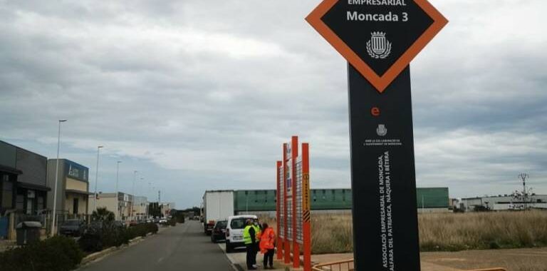 Montcada aprova l’ampliació del polígon industrial Montcada III